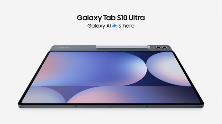 Samsung Galaxy